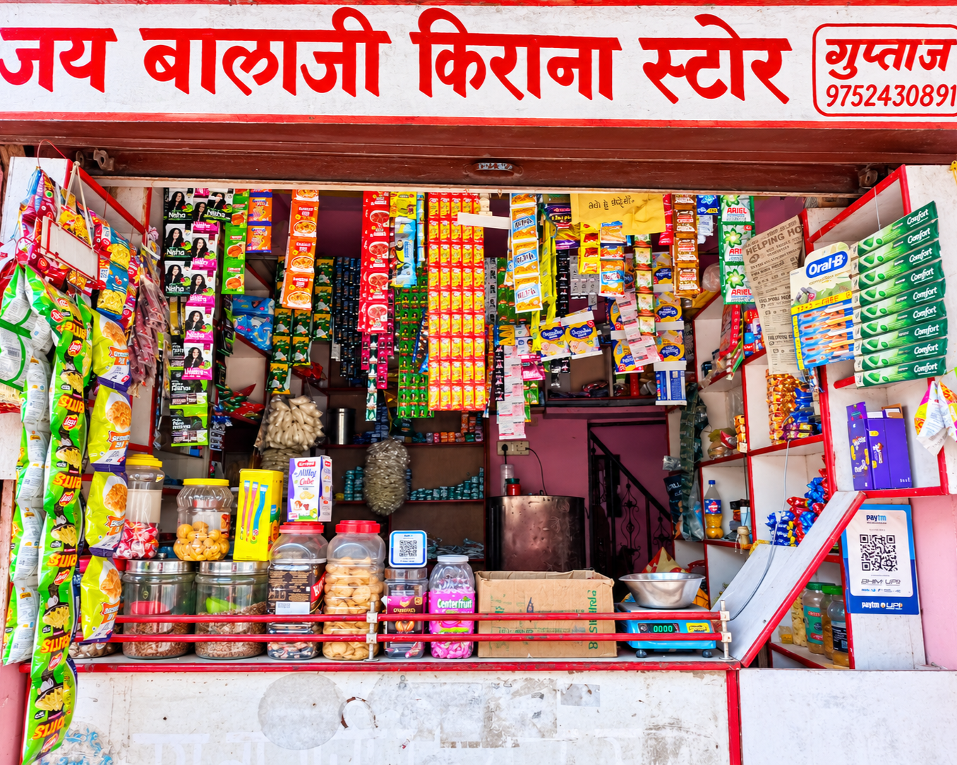 Balaji Kirana Store